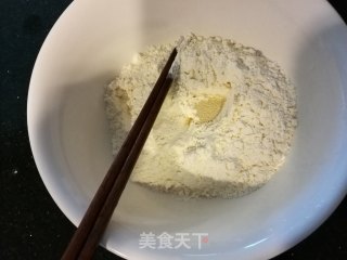 发面葱花饼（葱花饼子）的做法步骤：2