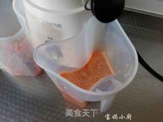 胡萝卜苹果汁的做法步骤：4