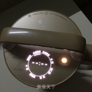 纯甄黄豆浆的做法步骤：3
