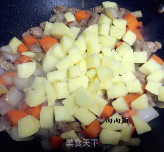 羊肉焖米饭#肉肉厨的做法步骤：6