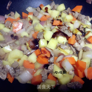 羊肉焖米饭#肉肉厨的做法步骤：7