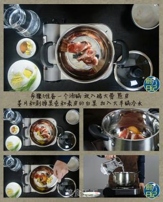 干对虾粥的做法步骤：1