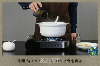 干对虾粥的做法步骤：7