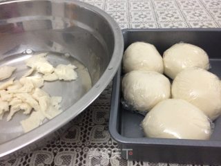 俄罗斯风情面包的做法步骤：3