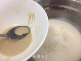 俄罗斯风情面包的做法步骤：5