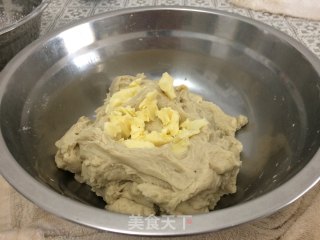 俄罗斯风情面包的做法步骤：8