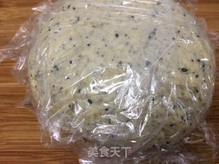 俄罗斯风情面包的做法步骤：13