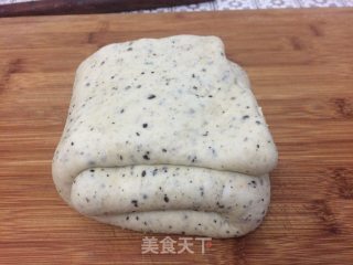 俄罗斯风情面包的做法步骤：15