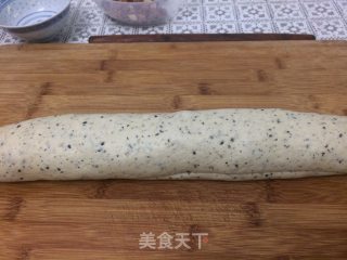 俄罗斯风情面包的做法步骤：17