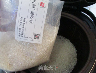 板栗菠萝饭的做法步骤：1