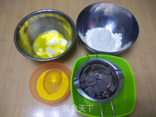 低调奢华巧克力夏威夷果仁酥的做法步骤：1