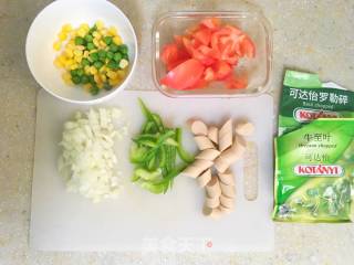 青椒鸡肉肠披萨的做法步骤：2