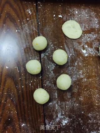 南瓜汤圆的做法步骤：3