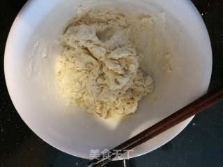 牛肉锅魁的做法步骤：2