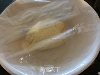牛肉锅魁的做法步骤：4