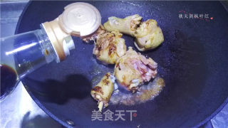 改良版鸡公煲的做法步骤：15