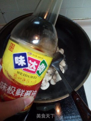 口蘑汤的做法步骤：6