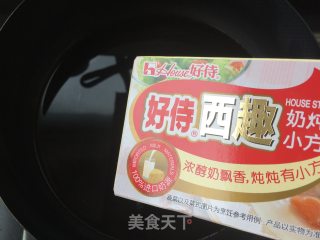 鲜虾菌菇汤的做法步骤：5