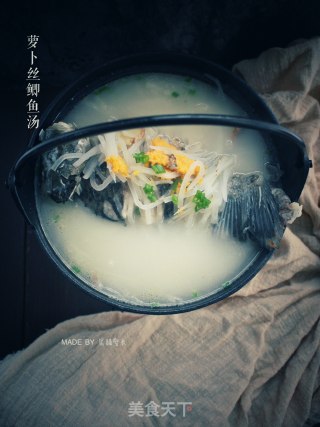 萝卜丝鲫鱼汤的做法步骤：10