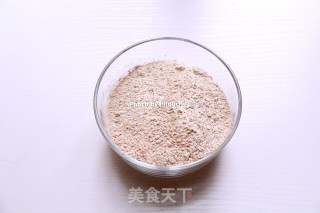 椰香南瓜派的做法步骤：2