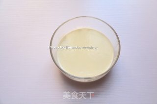 椰香南瓜派的做法步骤：8