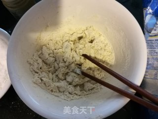 椒盐烤烧饼的做法步骤：4
