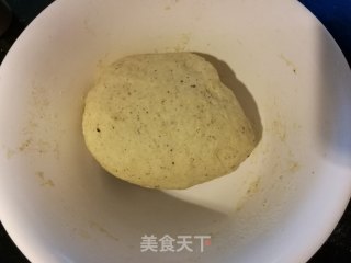椒盐烤烧饼的做法步骤：7