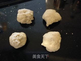 椒盐烤烧饼的做法步骤：8