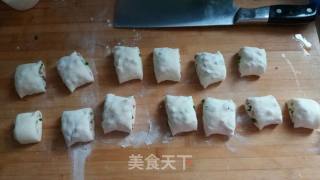 【临汾】肘花香葱早餐饼的做法步骤：5