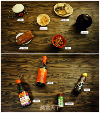 中餐 | 生炒腊味糯米饭【独家】的做法步骤：1