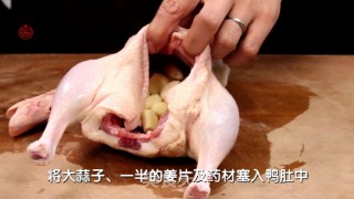 简单易做的【滋补养生啤酒鸭】的做法步骤：2