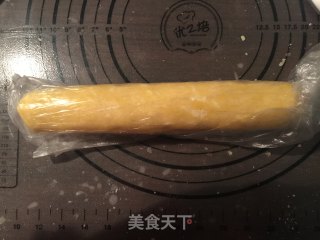 柏林花环饼干的做法步骤：8