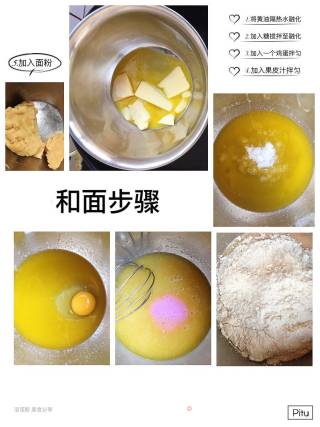 黄油饼干的做法步骤：3