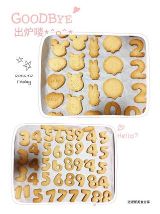 黄油饼干的做法步骤：5