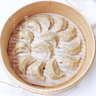 白萝卜猪肉馅蒸饺的做法步骤：13