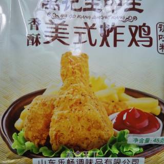 炸鸡翅根的做法步骤：3