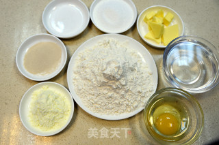 章鱼小丸子面包的做法步骤：1