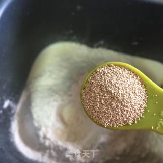 土司--成熟的方子的做法步骤：7