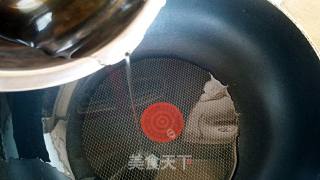煎糖糍粑的做法步骤：3