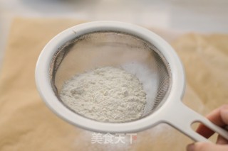 粉色彩釉面巧克力甜甜圈蛋糕的做法步骤：2