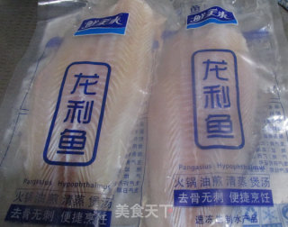 宝宝版鱼肉松的做法步骤：1