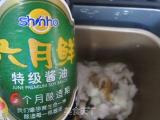 宝宝版鱼肉松的做法步骤：7