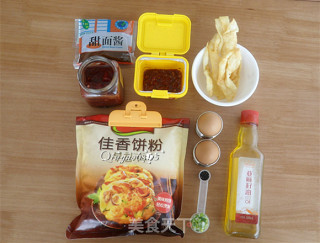 煎饼的做法步骤：3