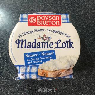蓝莓奶酪包的做法步骤：4