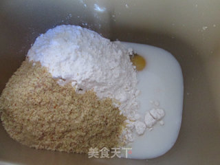 蔓越莓胚芽面包的做法步骤：1