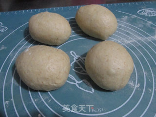 蔓越莓胚芽面包的做法步骤：7
