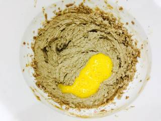香蕉红糖麦芬的做法步骤：5