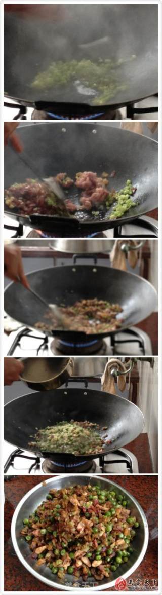 豌豆焗饭的做法步骤：3