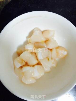 扇贝丁饺子的做法步骤：3