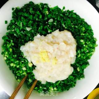 扇贝丁饺子的做法步骤：10
